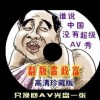 49853Ĳʿѯ㱨